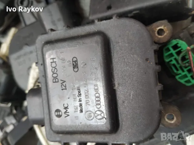 Моторче клапи парно Volkswagen Golf VI 2008-2016 , 1K1 907 511 D