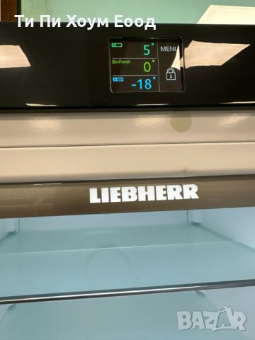 Хладилник с фризер Liebherr CBNPgb 4855 BioFresh черно стъкло, снимка 8 - Хладилници - 45932688