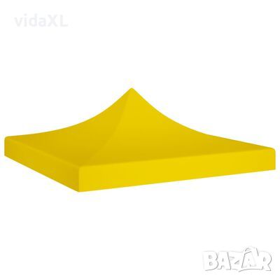 vidaXL Покривало за парти шатра, 3х3 м, жълто, 270 г/м²(SKU:315326