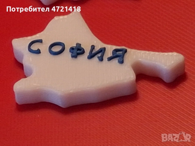 3D Пъзел Карта на България – 28 области , снимка 11 - Пъзели - 54303896