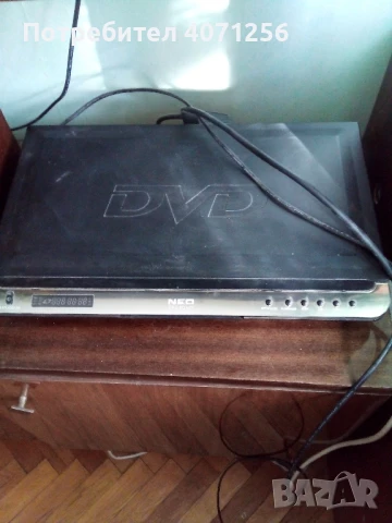 DVD player NEO + 15 бр игрални филми
