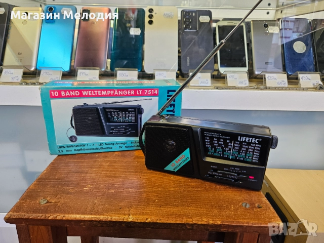 Радио LIFETEC LT 7514 В отлично техническо и визуално състояние.