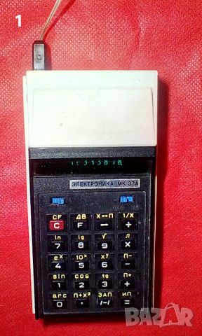 Ретро калкулатор Электроника, снимка 9 - Антикварни и старинни предмети - 45434166