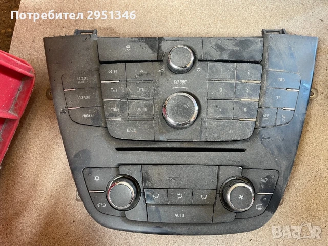 + управление радио Opel insignia 13273252 