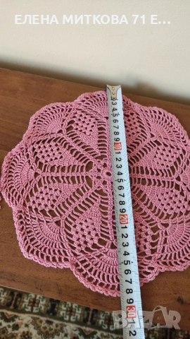 Комплект от 4 малки кръгли покривки плетени на една кука, снимка 3 - Покривки за маси - 52136870