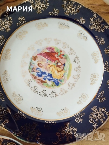 MZ Czechoslovakia 4бр чинии, снимка 6 - Антикварни и старинни предмети - 53753472