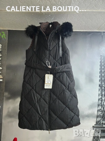 Дамски дълъг елек