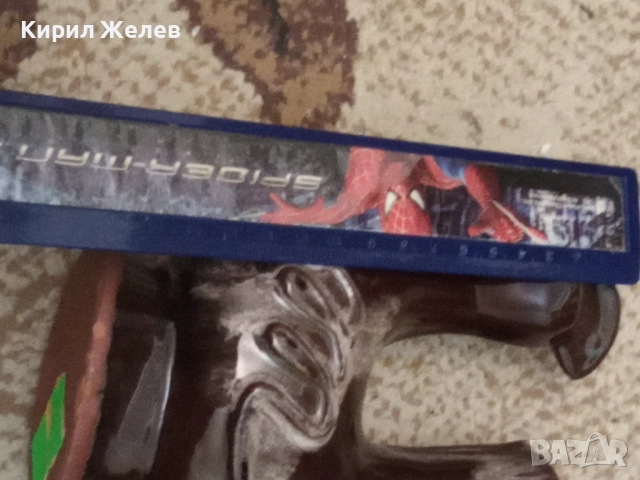 Керамична кана петел 51723, снимка 8 - Антикварни и старинни предмети - 52080002