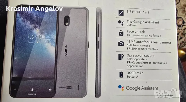 Продавам Nokia 2.2 16/2 GB , снимка 3 - Nokia - 48048315