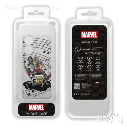 Realme C55 Оригинален и официално лицензиран модел на Marvel П, снимка 2 - Калъфи, кейсове - 51912040