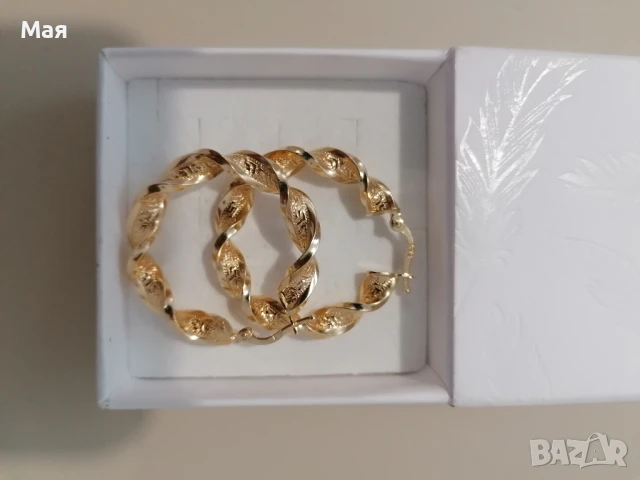 Златни дамски обеци - 14 к/585 проба