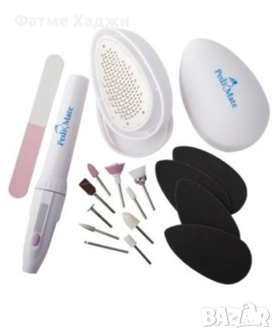 Комплект за педикюр