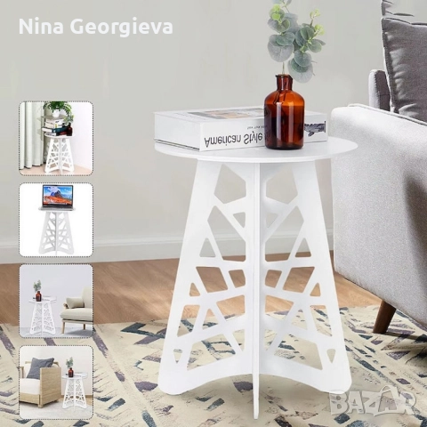 Стилна кръгла холна маса с ажурни крака – Бял елегантен акцент за всяко пространство, снимка 4 - Маси - 52862128