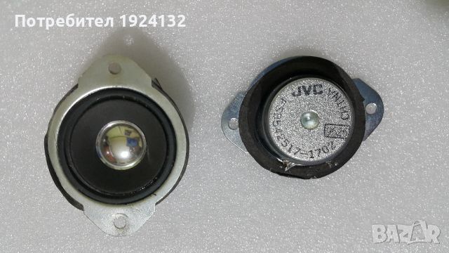 JVC-Високо честотни говорители, снимка 2 - Тонколони - 46477579