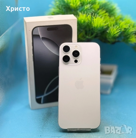 ГАРАНЦИОНЕН!!! Apple iPhone 16 Pro Max, 256GB, 5G, White Titanium + подарък оригинален адаптер Apple, снимка 6 - Apple iPhone - 52659125