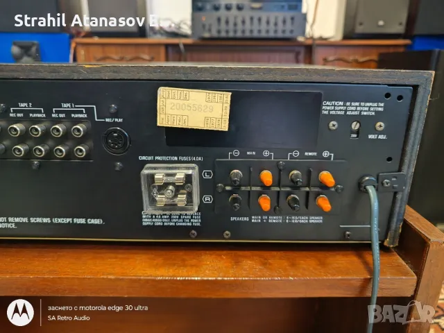 Technics SA-5460 Стерео Ресивър, снимка 17 - Ресийвъри, усилватели, смесителни пултове - 50286204