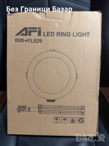 Нова ED Ring Light AFI R08 20см + Статив | 3200-6500K | За снимки, стрийминг и грим