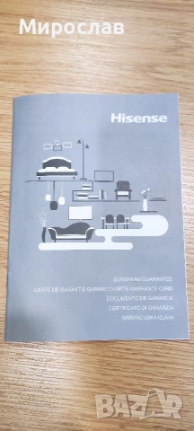 Hisense 32" LED Smart телевизор, снимка 8 - Телевизори - 53280298