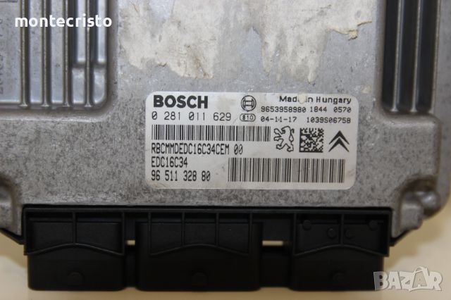 Моторен компютър ECU Citroen C4 (2004-2010г) 0 281 011 629 / 0281011629 / 96 511 328 80 / 9651132880, снимка 2 - Части - 45744647