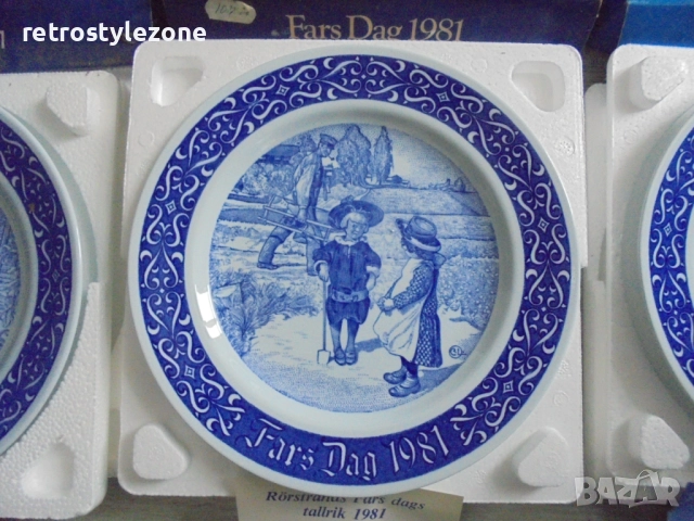 № 8310 Стари колекционерски порцеланови чинии / пана - Rörstrand Sweden , снимка 6 - Други ценни предмети - 47610766