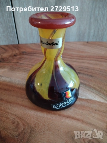 Ваза West-Germany