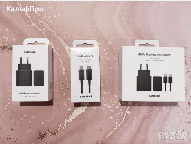 Зарядни 25W;45W;50W за Samsung 100% оригинални!!!, снимка 3 - Оригинални зарядни - 53178939