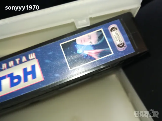ВРЪХЛИТАЩ ОГЪН-ORIGINAL VHS VIDEO TAPE 2205251613, снимка 18 - Други жанрове - 50390347