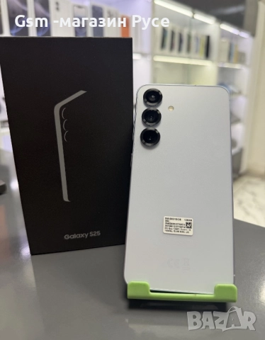 Samsung Galaxy S25 128GB ,,Чисто нов’’