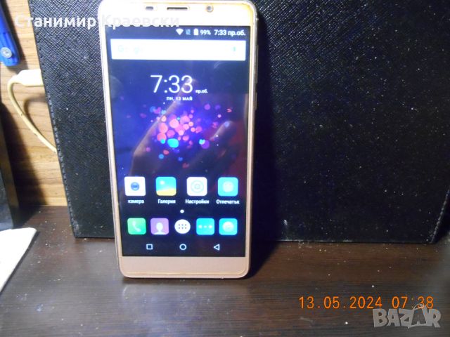 Leagoo M8 pro 2017, снимка 2 - Други - 46024033