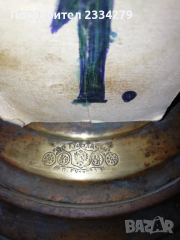 Стари самовари от различни години. , снимка 4 - Антикварни и старинни предмети - 51988799