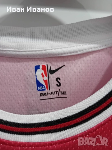 Чисто нов оригинален екип на Чикаго Булс - Майкъл Джордан, снимка 4 - Баскетбол - 51663222