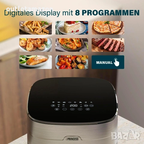 Фритюрник с горещ въздух Princess Dual Heat - 8 л XXL - Двоен нагревател, снимка 5 - Фритюрници - 53274693