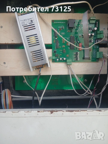 Боксова Круша с монети , снимка 7 - Вендинг машини - 54303208