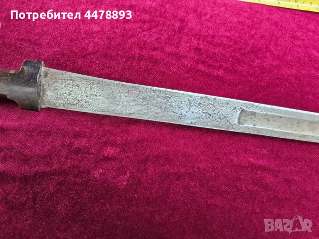 Дълга кавказка кама 19 век., снимка 4 - Антикварни и старинни предмети - 54078936