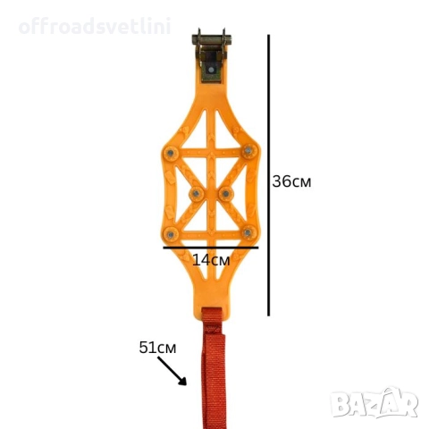 Вериги PVC – 8 броя комплект с метални шипове и аксесоари лесен монтаж, снимка 4 - Аксесоари и консумативи - 52406273