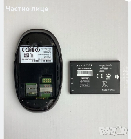 3G Безжичен Преносим Мини Рутер Бисквитка ALCATEL за Мобилен Интернет, снимка 3 - Рутери - 53860723