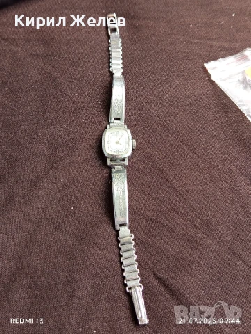 Механичен часовник дамски Заря с надпис на верижката А. Невски уникат 38545, снимка 5 - Антикварни и старинни предмети - 51088101