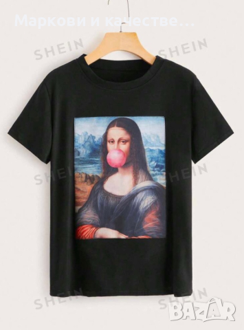Тениска Mona Lisa
