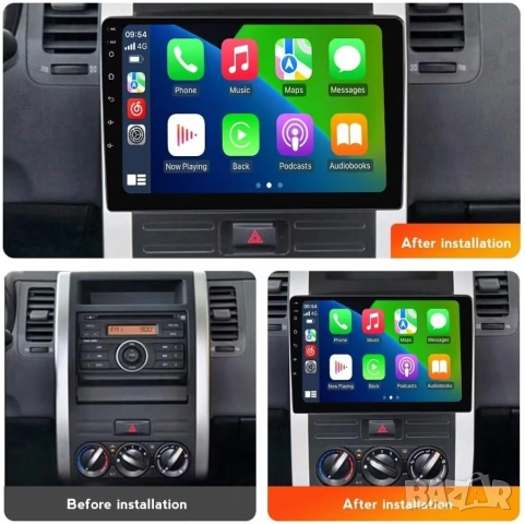 Мултимедия за Nissan Xtrail X-Trail, Навигация, 2 T31 MX6, Android, Нисан Qashqai Cefiro, Carplay, снимка 4 - Аксесоари и консумативи - 53859004