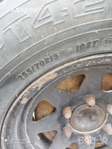 Джанти с Гуми 15 цола  A/T, снимка 4 - Гуми и джанти - 52470704