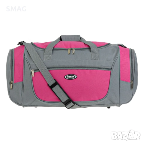 Пътна чанта сак, сива и розова, 55 л._1234279, снимка 2 - Сакове - 52278028