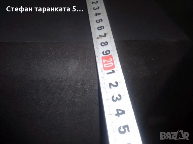 тонколони Phillips , снимка 8 - Тонколони - 52023871