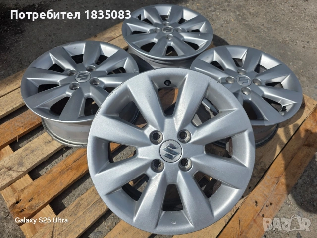 Лети джанти 15ки 4х100 Suzuki