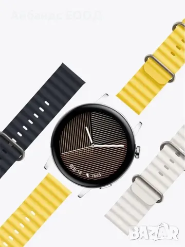 Силиконови каишки Ocean Band за Samsung/Huawei/Xiaomi/Amazfit/Garmin, снимка 3 - Каишки за часовници - 49422981