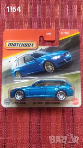 Matchbox 2012 BMW 3 Series Touring, снимка 1 - Колекции - 49316455