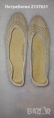 НОВИ ! ДАМСКИ МРЕЖЕСТИ ОБУВКИ , снимка 2 - Маратонки - 49733805