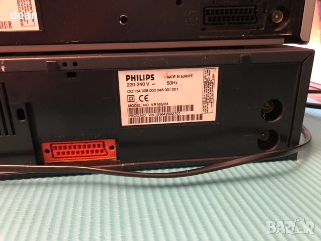 VHS плеъри Philips, снимка 8 - Плейъри, домашно кино, прожектори - 54292970