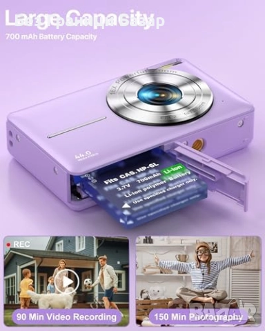 Нова детска Портативна 44MP камера с видео 1080P и светкавица – лилава, снимка 7 - Фотоапарати - 52081237