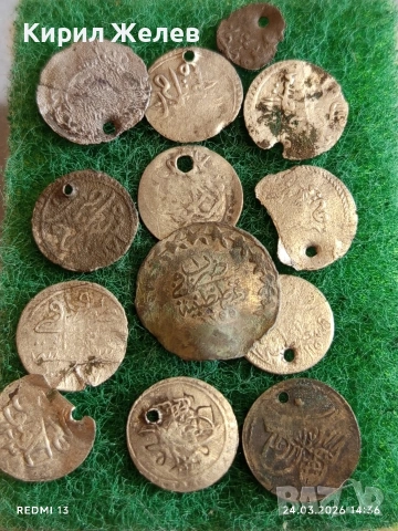 Лот сребърни монети 13 броя продупчени за носия, забрадка Колекция 54370