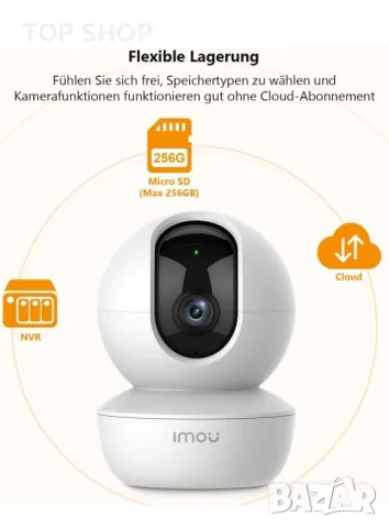 Imou Камера за наблюдение въртяща се 1080P IP WiFi камера AI Person Detection, снимка 1 - IP камери - 48933300